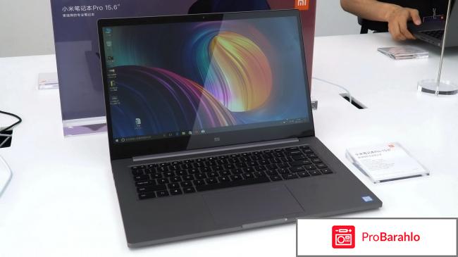 Xiaomi Mi Notebook Pro 15.6 