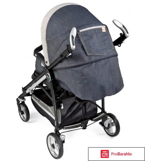 Peg perego si completo 