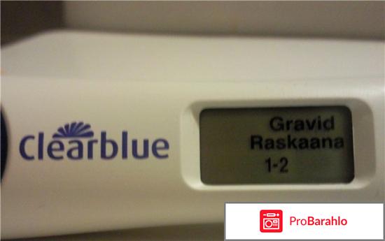 Цифровой тест на беременность 