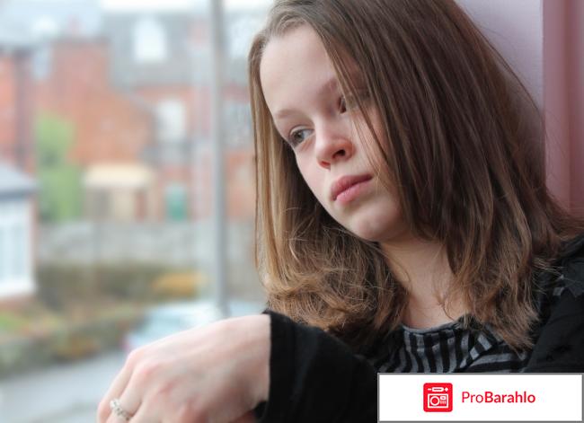 Таблетки Финлепсин 