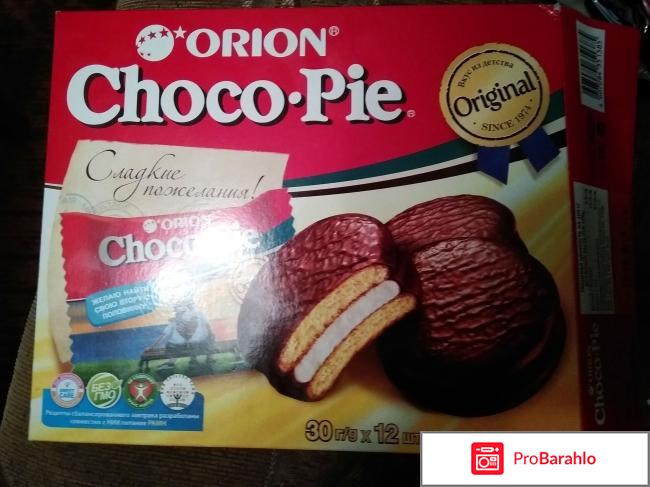 Мучное кондитерское изделие в глазури Orion Choco Pie Original «Сладкие пожелания» 