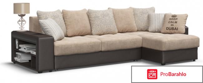 Мебельная фабрика 