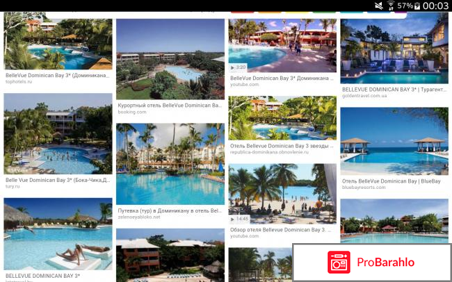 Bellevue dominican bay отрицательные отзывы