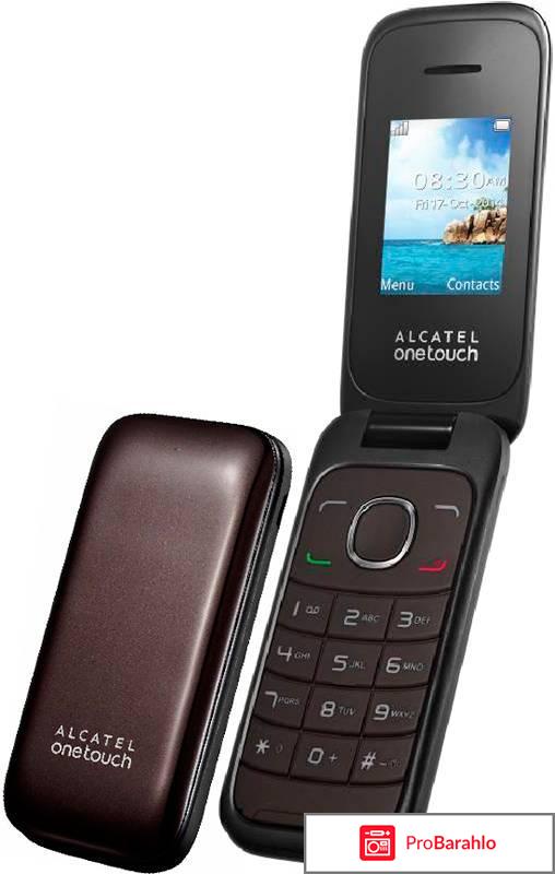 Alcatel OT-1035D Dual Sim, Dark Chocolate обман