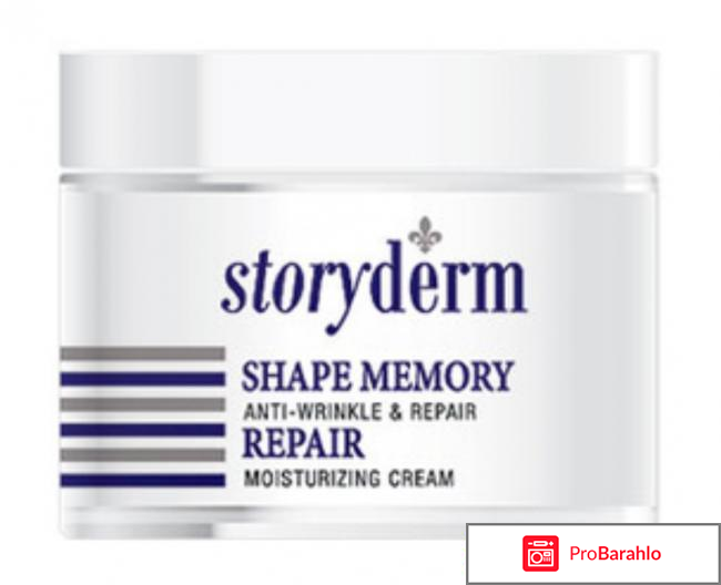 Антивозрастной уход Shape Memory Repair Storyderm 