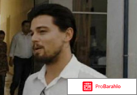 Совокупность лжи отрицательные отзывы