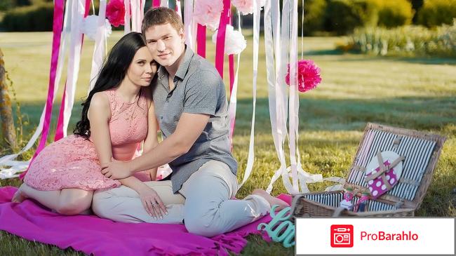 Лав стори отрицательные отзывы