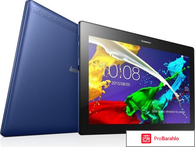 Планшет Lenovo TAB 2 A10-70L 