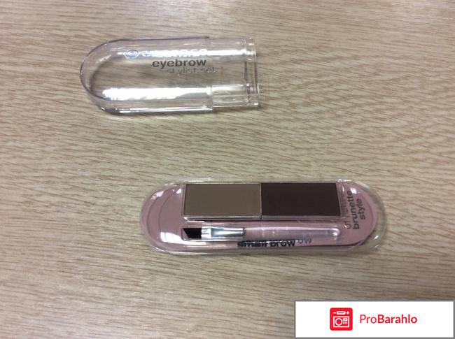 Тени для бровей от Essence eyebrow отрицательные отзывы