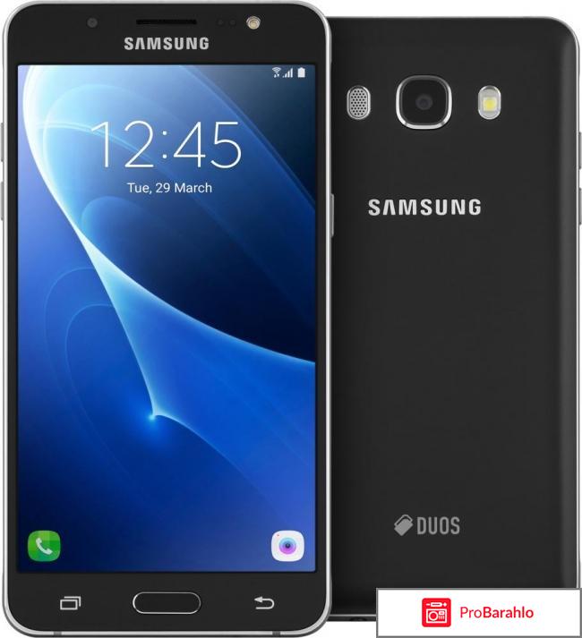 Samsung Galaxy J5 отрицательные отзывы