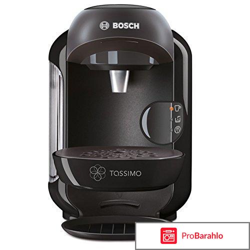 Bosch Tassimo Vivy TAS1252 обман