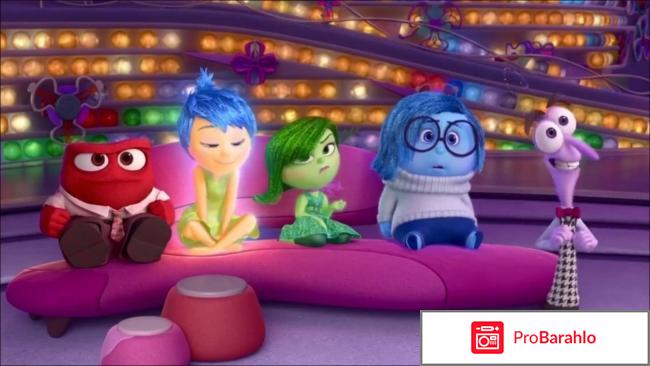 Головоломка 