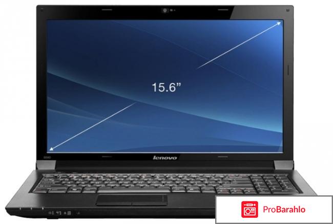 Lenovo b560 реальные отзывы