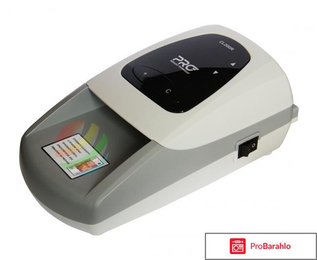 Pro cl 200r отзывы отрицательные отзывы