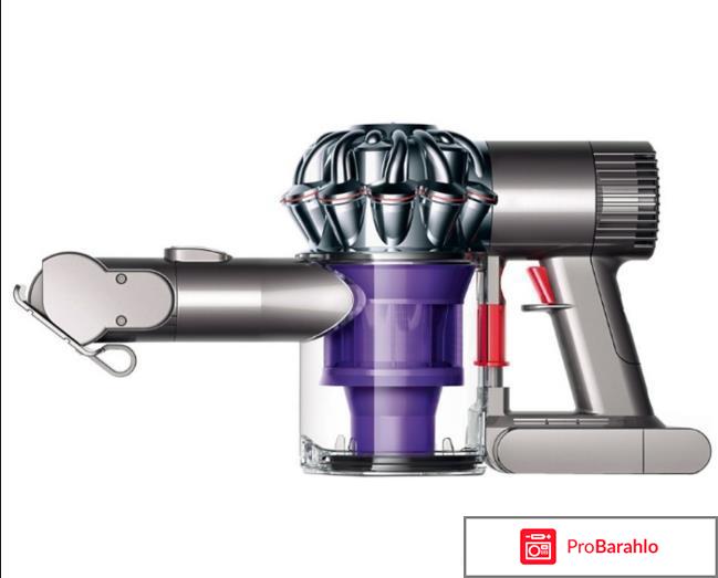 Dyson V6 Animal Pro обман