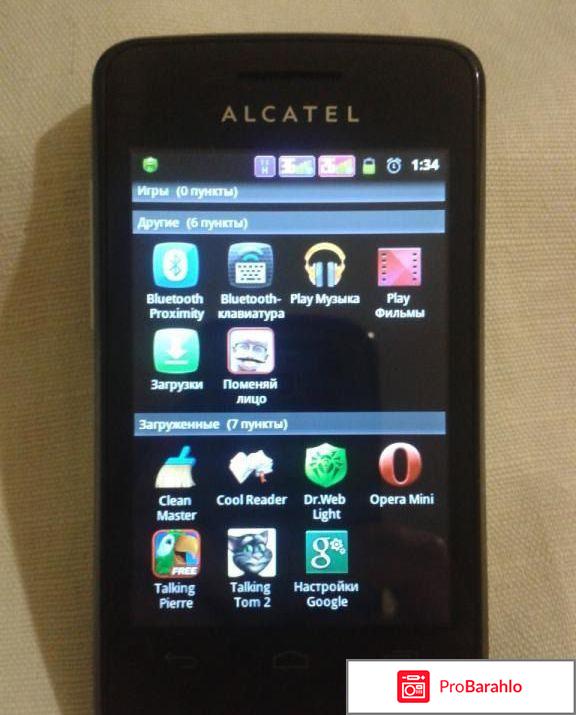 Alcatel one touch pixi 3 реальные отзывы