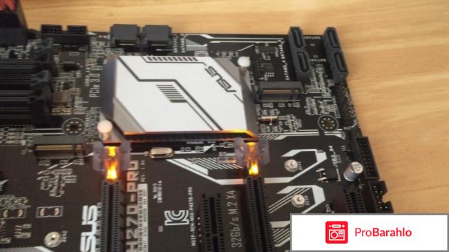 Asus prime h270 pro отзывы обман