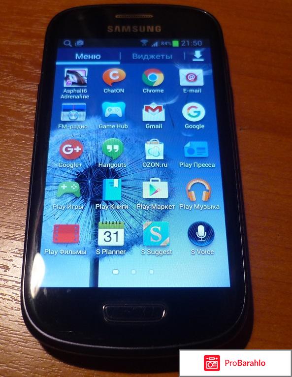 Самсунг галакси s3 мини фото