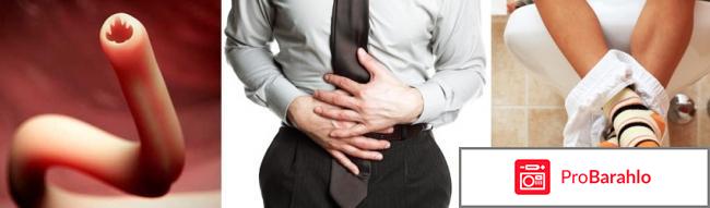 Интоксик инструкция по применению цена обман