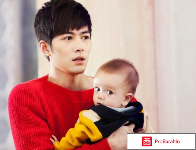 О, Боже мой! (2015) отрицательные отзывы