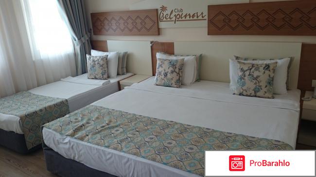 Club hotel belpinar отрицательные отзывы