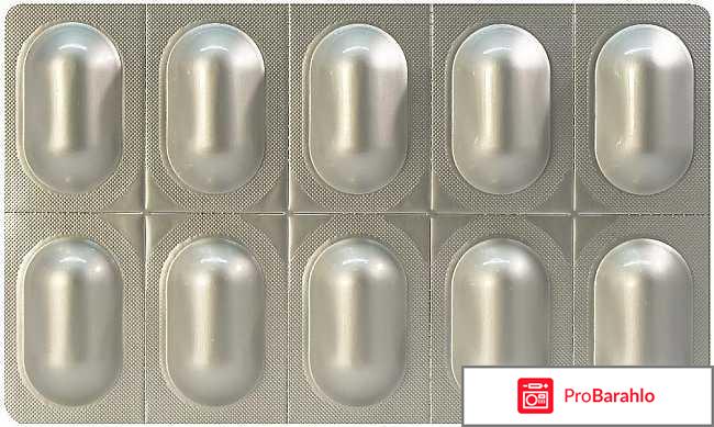 Прадакса инструкция по применению отзывы отрицательные отзывы