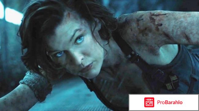 Обитель зла: Последняя глава (Blu-ray) обман