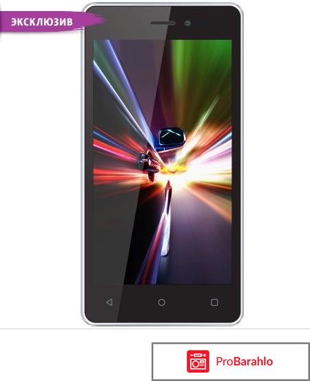 Смартфон МТС Smart Race2 LTE Dual sim lock white отрицательные отзывы