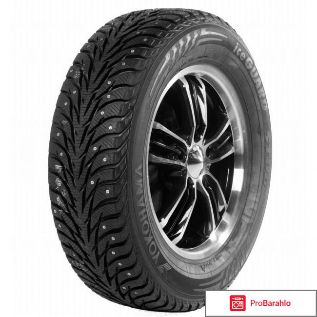 Зимняя шина Yokohama Ice Guard IG35 285/65 R17 116T отрицательные отзывы