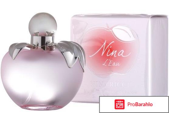 Туалетная вода L’Eau Nina Ricci 