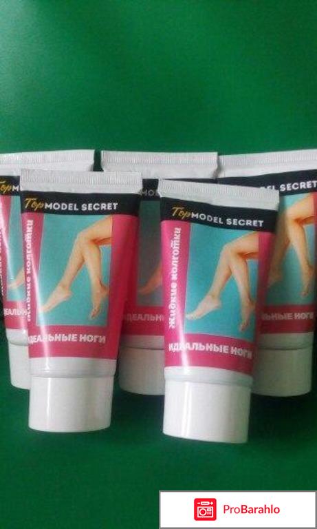 Top Model Secret колготки жидкие: цена, отзывы, купить 