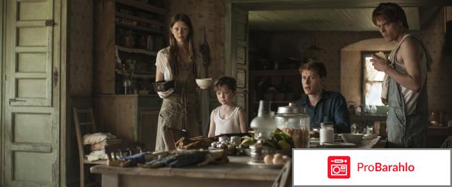 Обитель теней фильм 2017 отзывы 