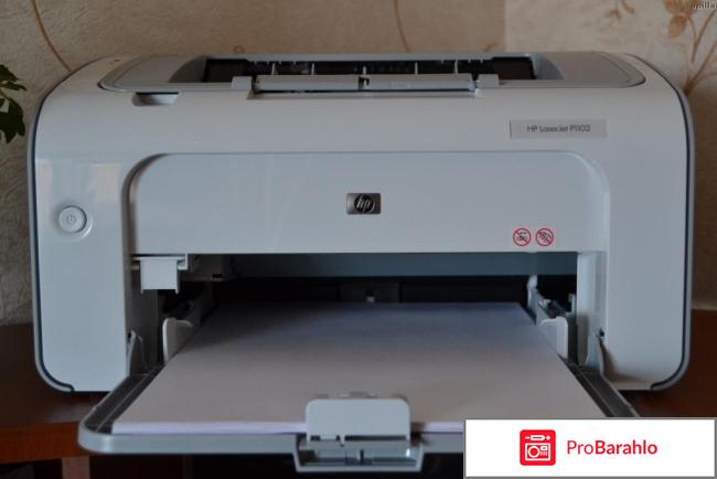 Принтер HP LaserJet Pro P1102 обман