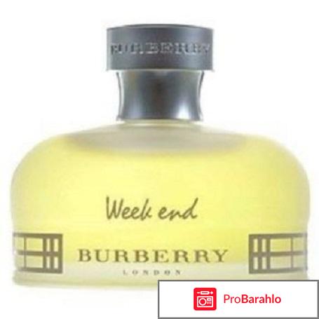 Burberry weekend for women 