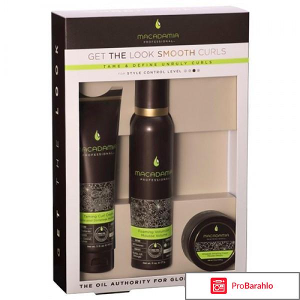 Стайлинг Набор Smooth Curls Macadamia 