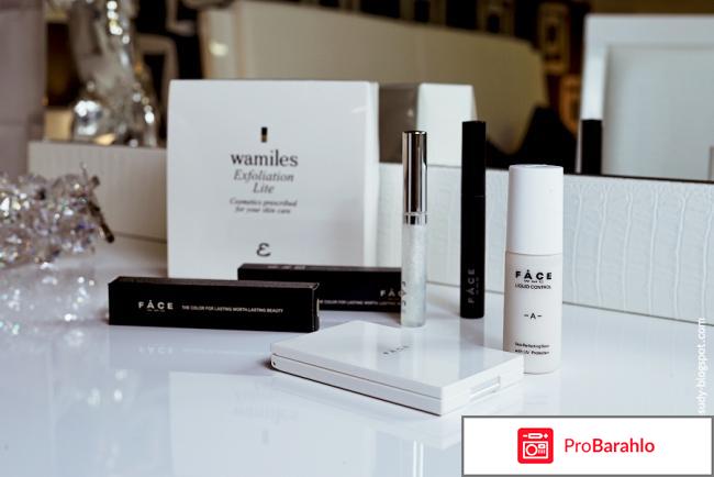 Косметика wamiles 