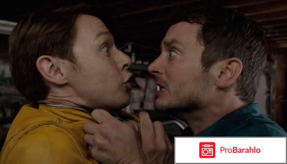 Холистическое детективное агентство Дирка Джентли отрицательные отзывы