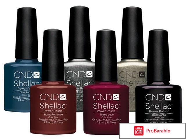 Какой шеллак лучше отзывы 