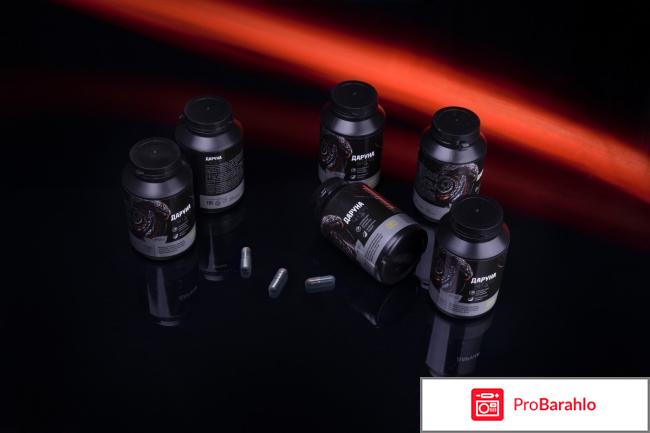 Даруна отзывы отрицательные отрицательные отзывы