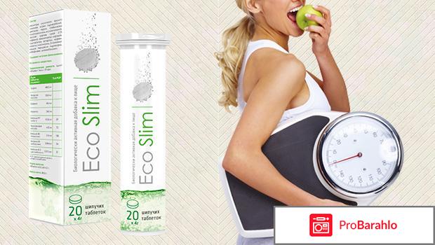 Eco slim похудение обман