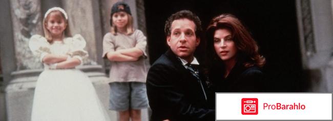 Я и моя тень актеры 