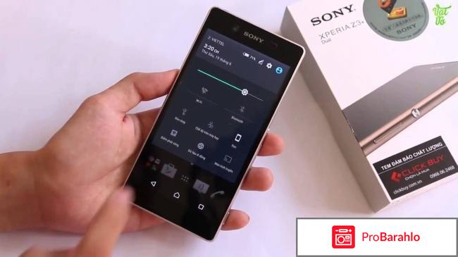 Sony Xperia Z3+ обман