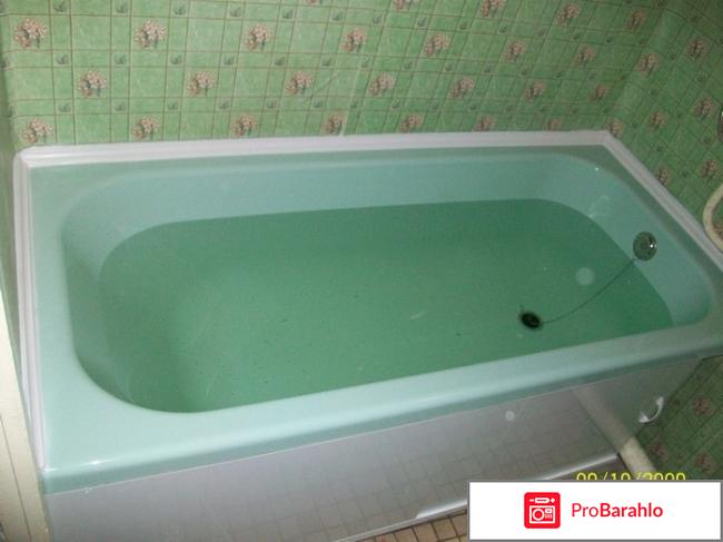 Акриловый вкладыш в ванну цена отрицательные отзывы