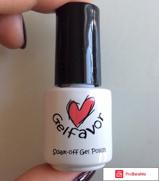 Гель-лак для ногтей Gelfavor с сайта AliExpress 