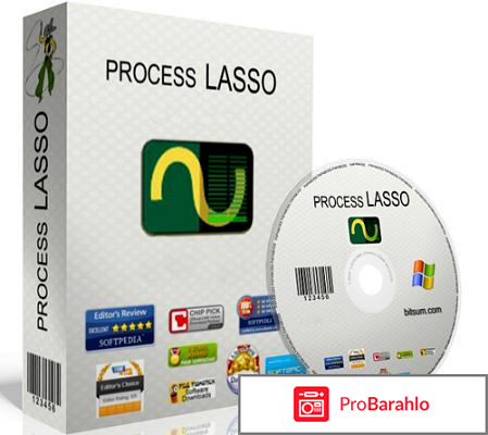 Process lasso pro отзывы специалистов отрицательные отзывы
