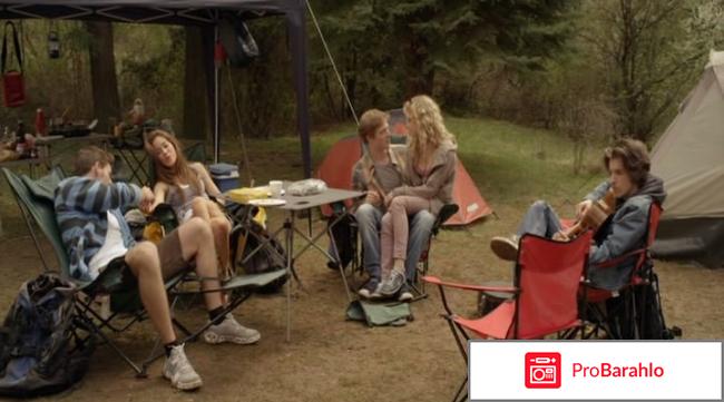 Поворот не туда 5 отрицательные отзывы