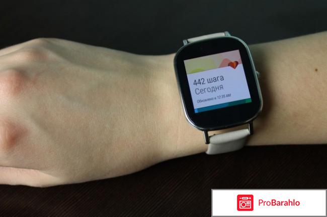ASUS ZenWatch 2 обман