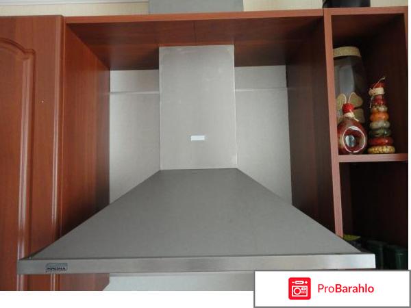 Kronasteel Bella 600 white 