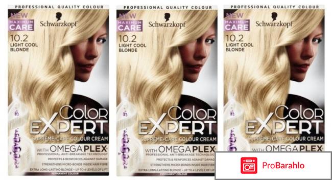 Краска для волос колор эксперт шварцкопф отзывы 