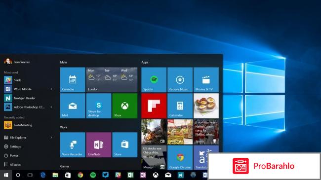 Windows pro store отзывы 